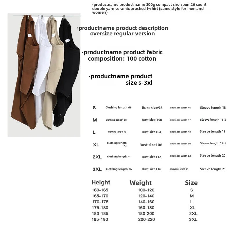 product/2026/6/6/2063147058080124928.jpg