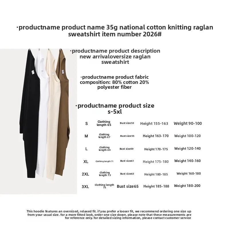 product/2026/6/5/2062911555556741120.jpg